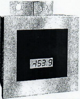 538